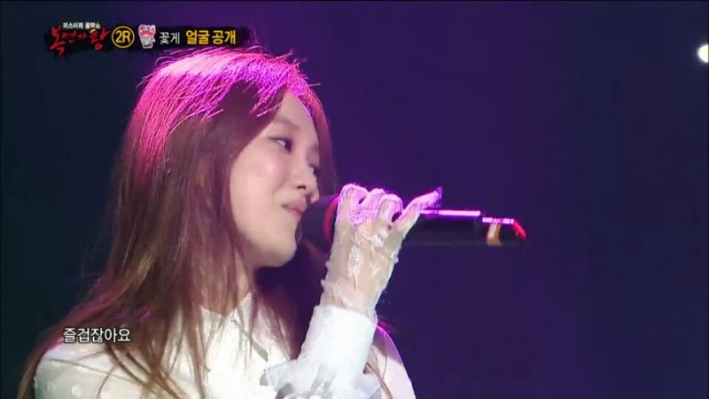 파일:이성경 복면가왕 출연분2.jpg