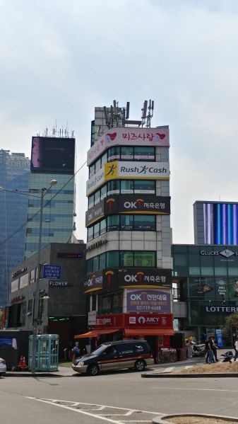 파일:절망의 탑.jpg