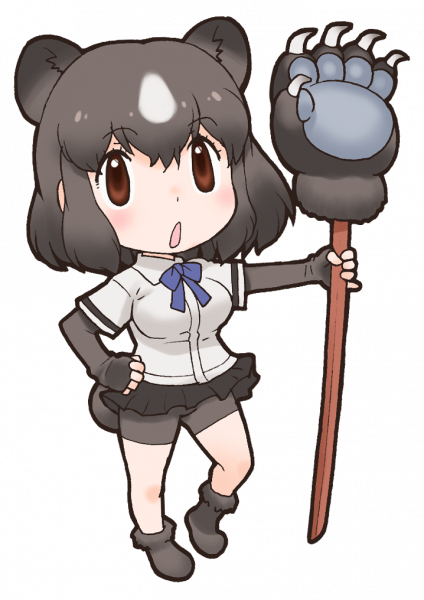 파일:케모노 불곰2.png