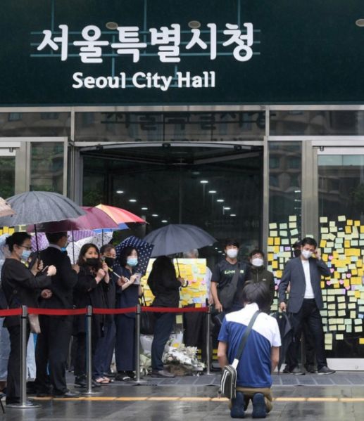 파일:그저 한심하다 5.jpg