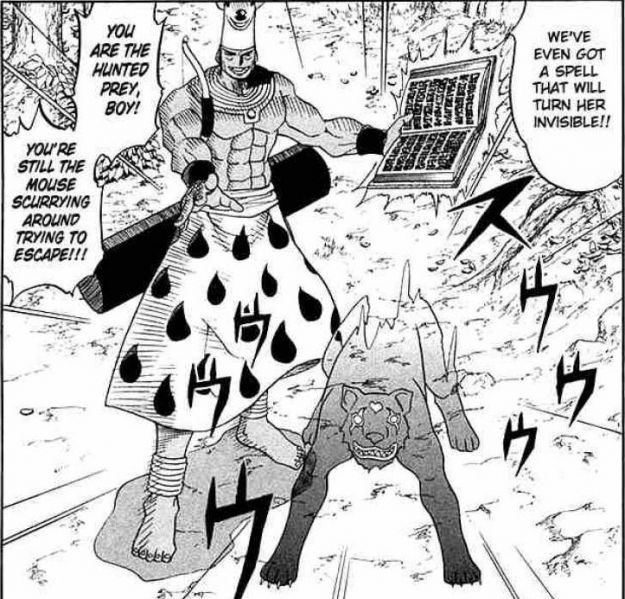 파일:그 리아르크.jpg