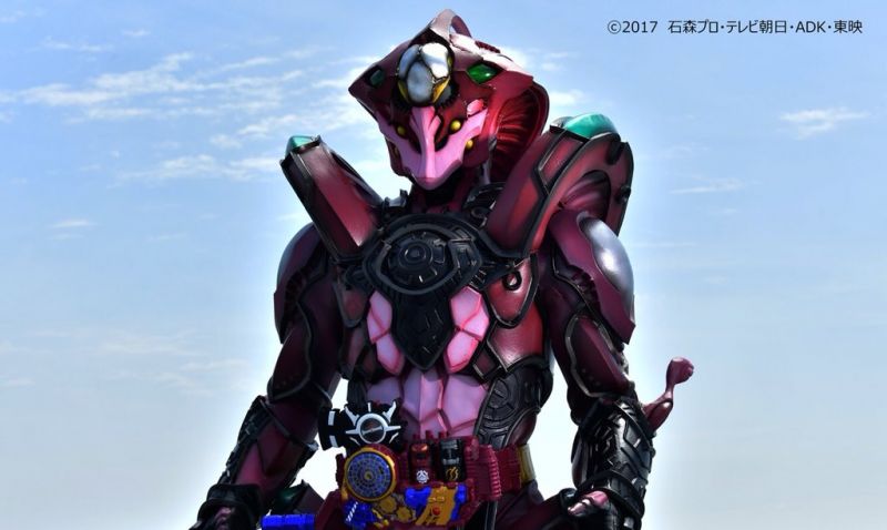 파일:뱀새끼 괴인체.jpg