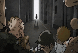 시게오3.gif