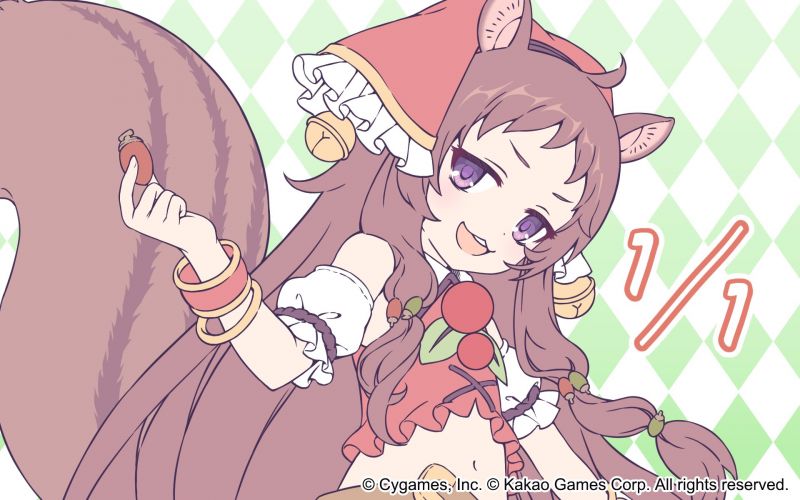 파일:프리코네 린.jpeg