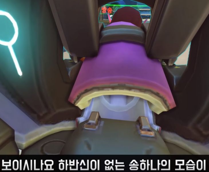 파일:디바다리도못뻗음.jpg