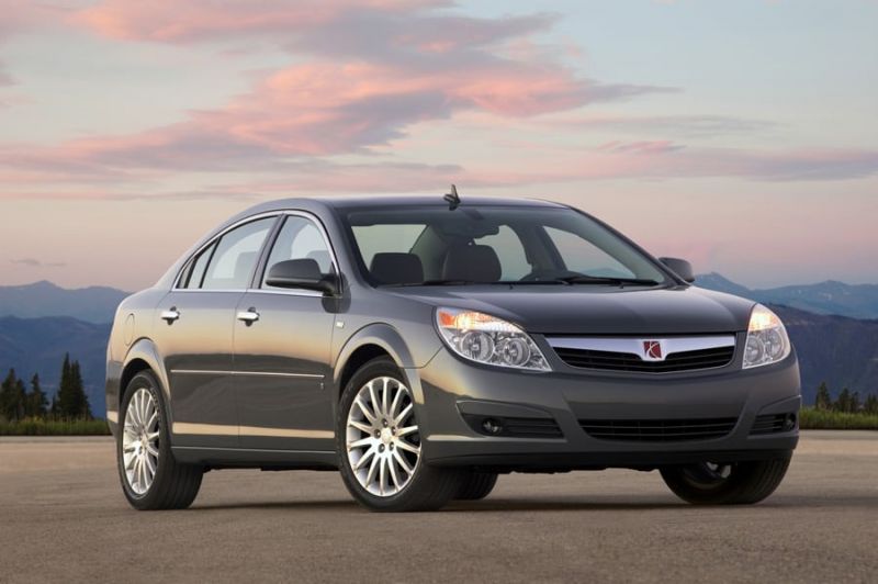 파일:새턴 아우라.jpg