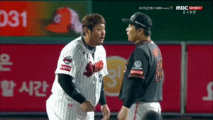파오후vs파오후.gif