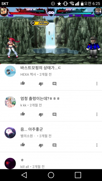 파일:무겐요코2.png