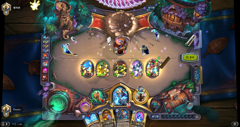 파일:베시나 씹랄.png