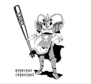 사계영희 야구잘하두.jpg