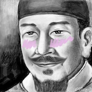 센송머왕 발그레 하는 센송머왕.jpg