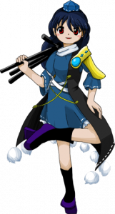 이즈나마루 메구무