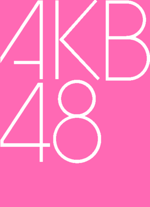 Akb.png