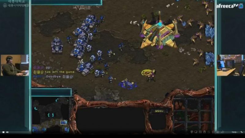 파일:GG 최철순!.jpg