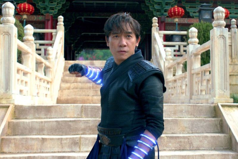 파일:만다린 웬우.jpeg