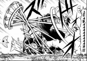 미베루나 마 미그론 - 하베스트.jpg