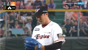 배영수 콱전 로진 2.gif