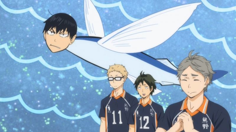 파일:카게야마 날치.jpg