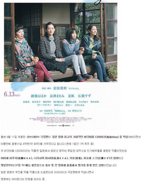 파일:2950151847 23590aa1.jpg