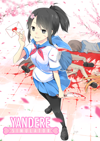 파일:Yandere.png