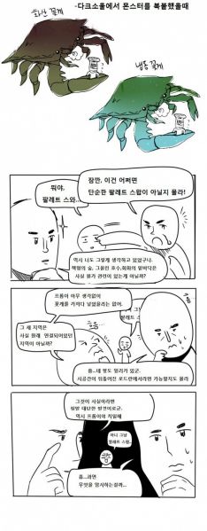 파일:032122513349780.jpg