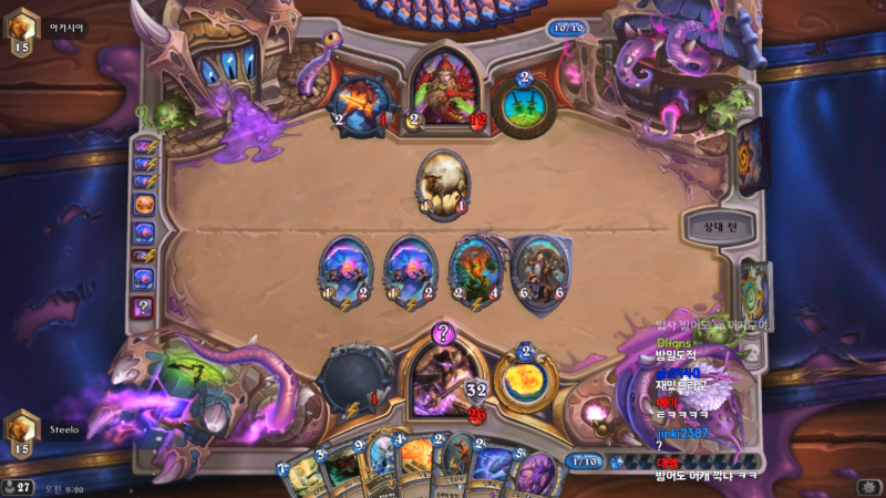 파일:비전 기술병2.png