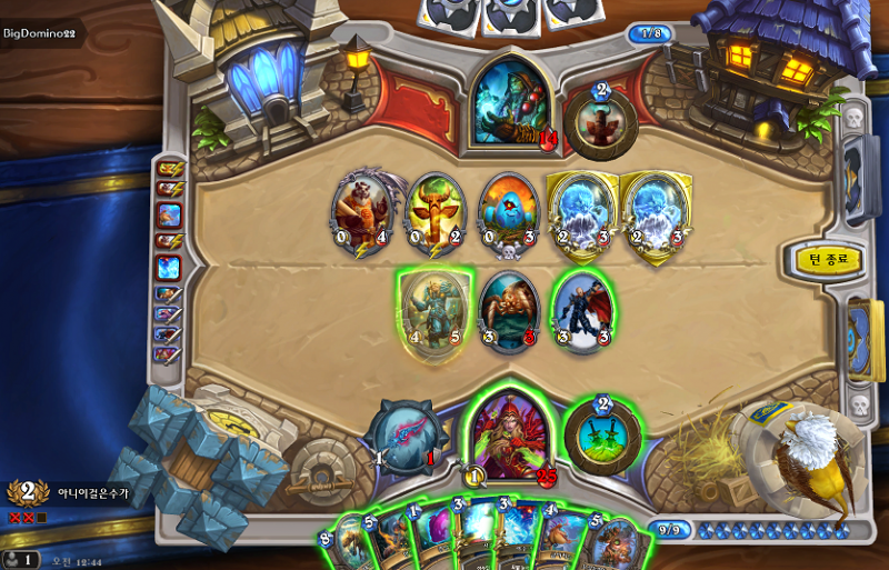 파일:전승지기초의 파워.png