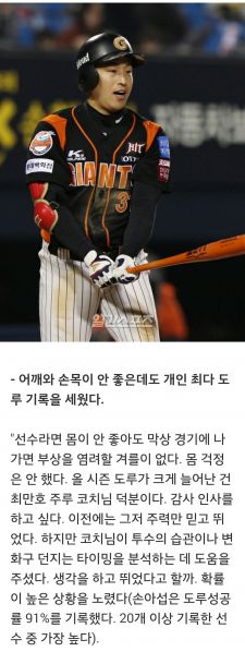 파일:최만호 재평가.jpg