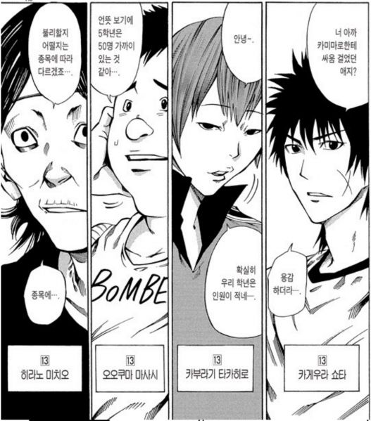 파일:Tlsdl akfgksms eofh 25.jpeg