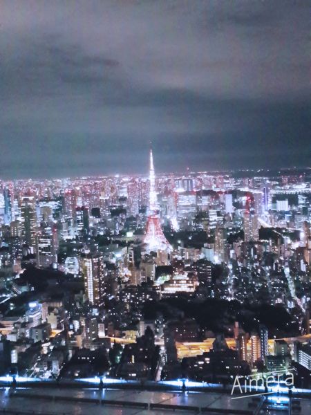 파일:롯폰기 힐즈 야경.jpg