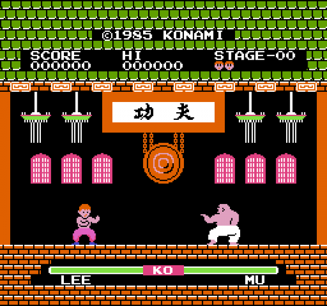 파일:무봉준 게임.png