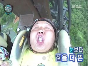 정형돈 캡처사진.jpg