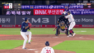 1600509193.gif