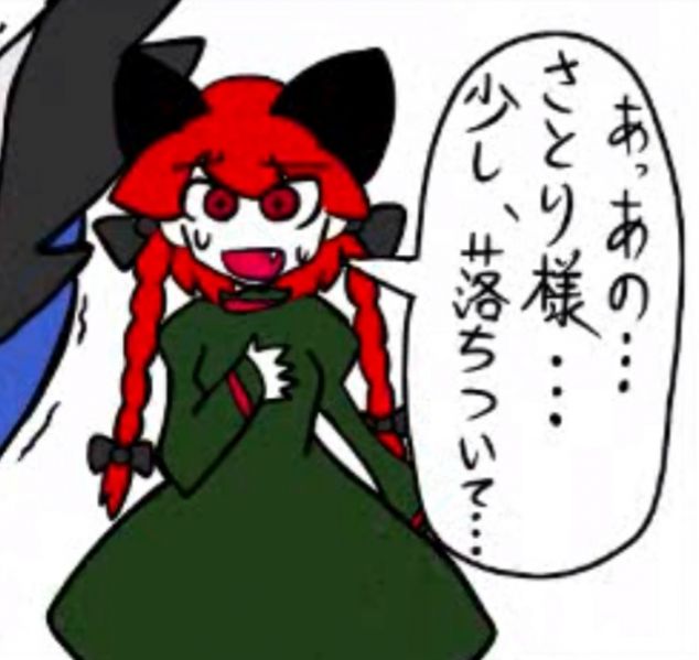 파일:Kkhta orin.jpg