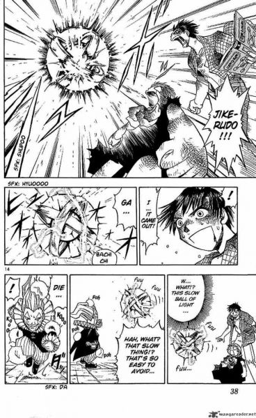 파일:Zatch bell 20 14.jpg