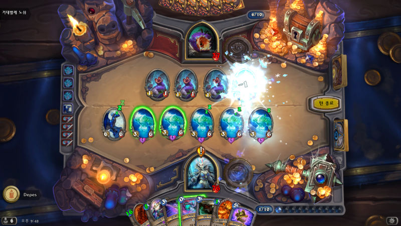 파일:콜다라 영능법사.png