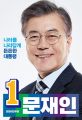 2026년 1월 8일 (목) 21:28 판의 섬네일