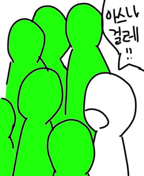 파일:아스나교3.png