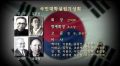 2026년 1월 8일 (목) 21:57 판의 섬네일