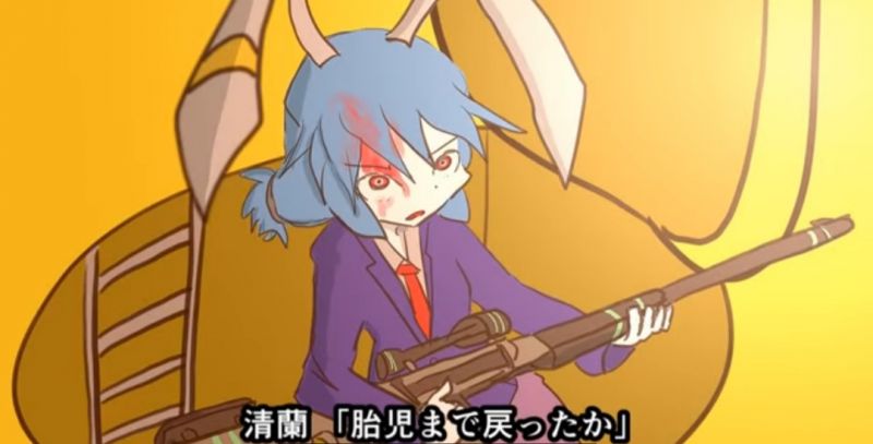 파일:Kkhta seiran.jpg