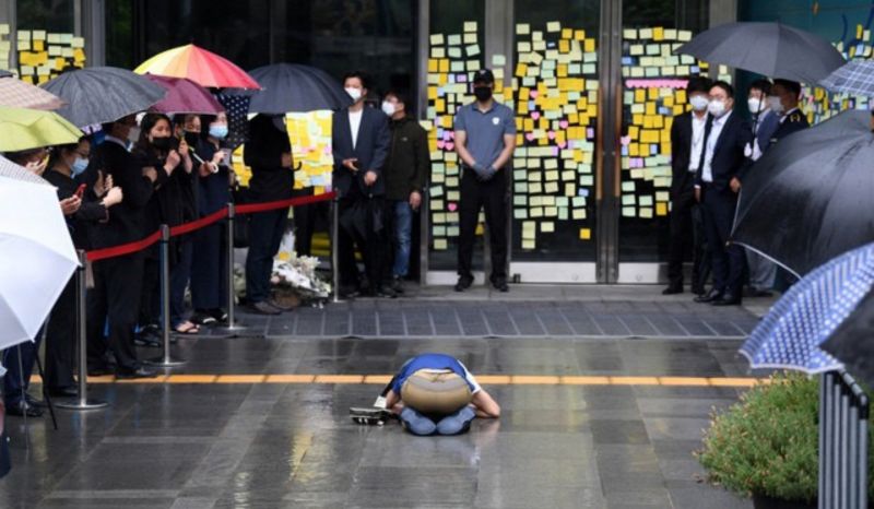 파일:그저 한심하다 6.jpg