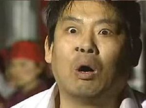 야인시대 개코.jpg