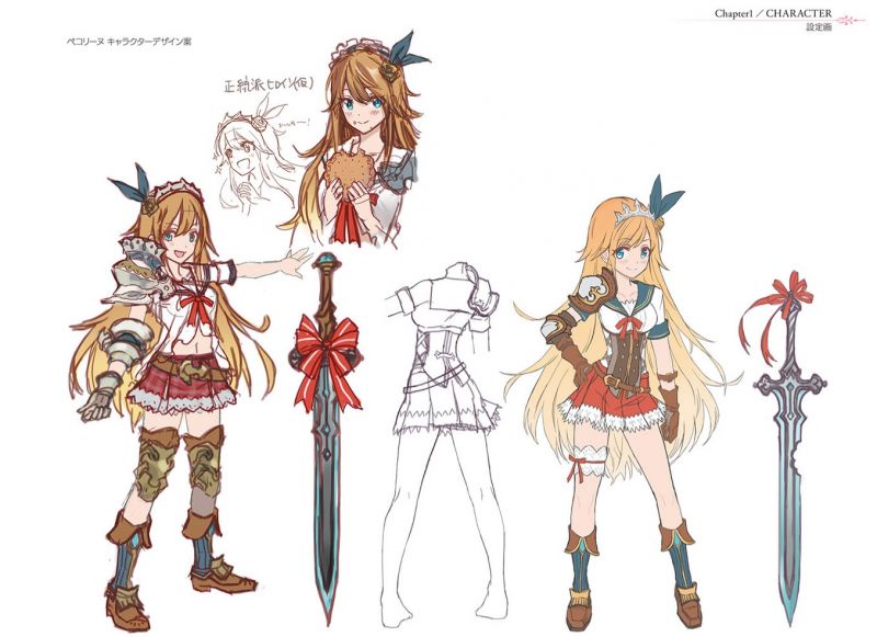 파일:페코 초안.jpg