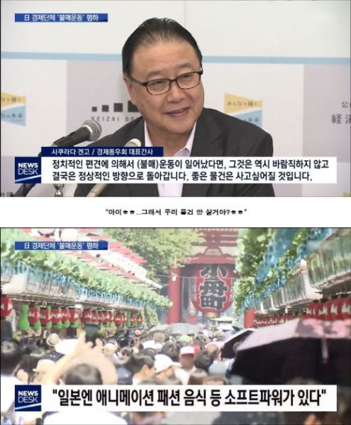 파일:MV5BN2Q5ZjE0NzMtNDZhZC00N2RiLWFjMjgtOGIxZGJhM2NmY2ViXkEyXkFqcGdeQXVyMjIyMTc0ODQ. V1 SX1777 CR0,0,1777,887 AL .jpg