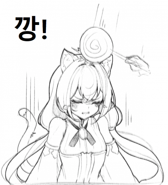 파일:캬루깡.png