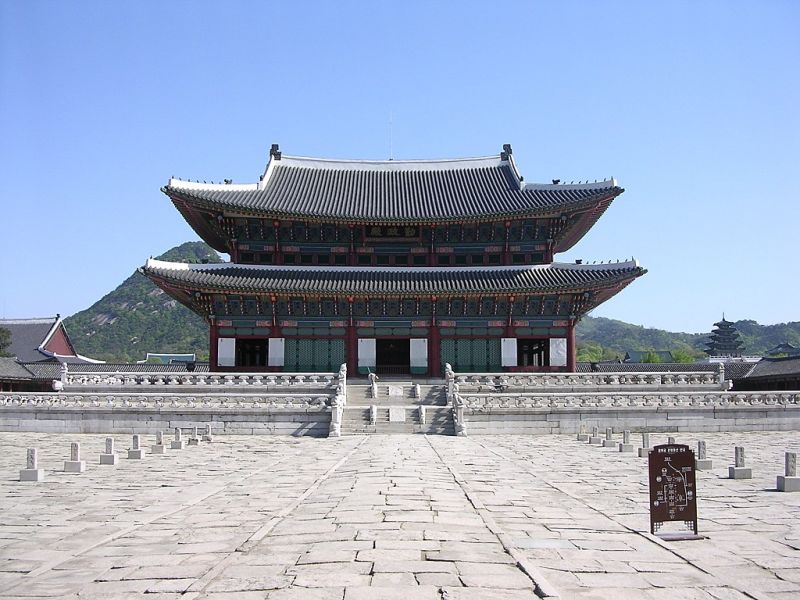 파일:1024px-Gyeongbokgung-GeunJeongJeon.jpg