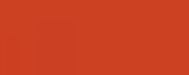 파일:고구려 군기(4세기).png