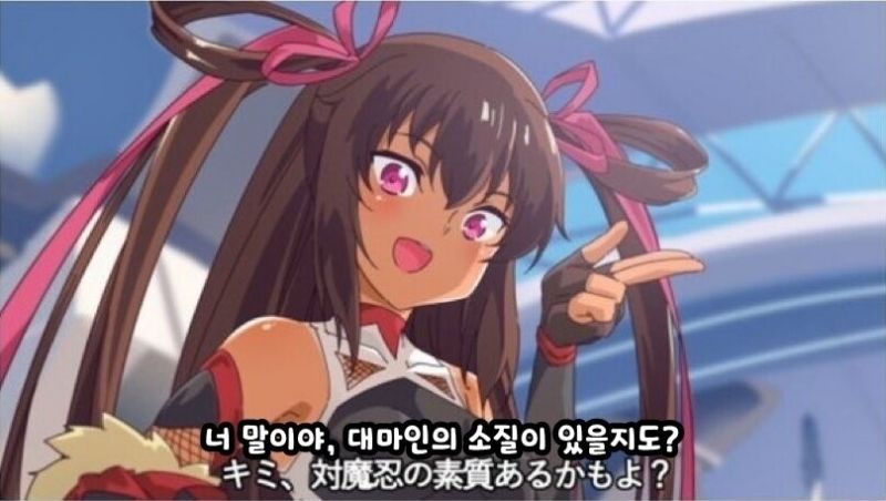 파일:대마인드립.jpg