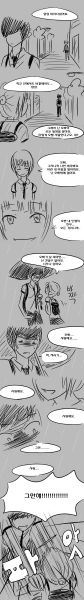 파일:얀데레 단편 만화36.jpg