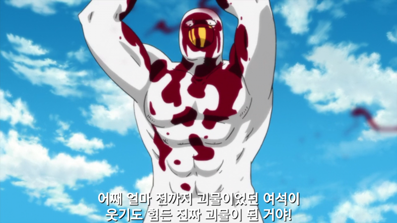 파일:은혼 엘리자베스.png